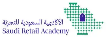 Saudi Retail Academy